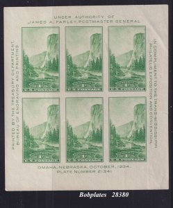 BOBPLATES #751 Trans Miss Yosemite Souvenir Sheet of 6 21341 VF LH SCV=$10 *