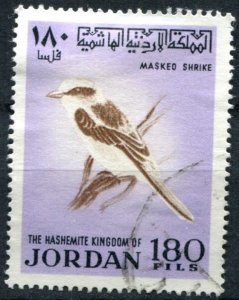 Jordan Sc#589 Used, 180f multi, Birds 1970 (1970)