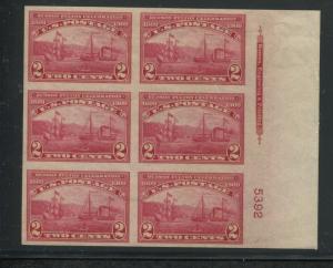 1909 Unites States Postage Stamp #373 Mint NH Imprint Plate No. 5392 Block of 6