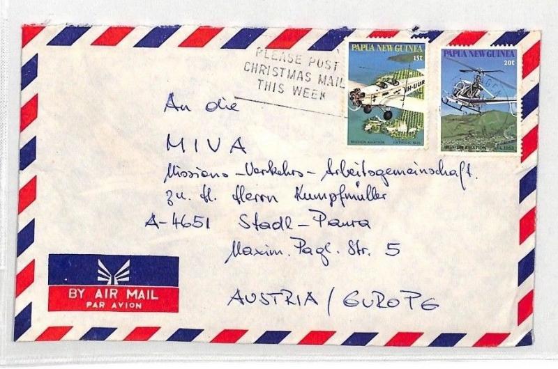 Papua New Guinea WOODWORK SCHOOL CACHET *Mt.Hagen* Cover MISSIONARY 1980s CA316