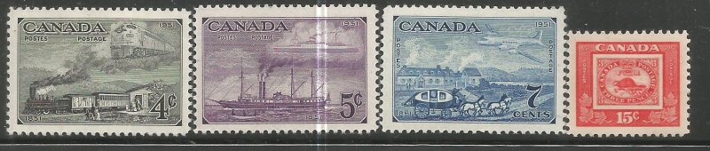 CANADA 311-314 MNH, CENTENARY OF BRITISH NORTH AMERICAN POSTAL ADMINISTRATION