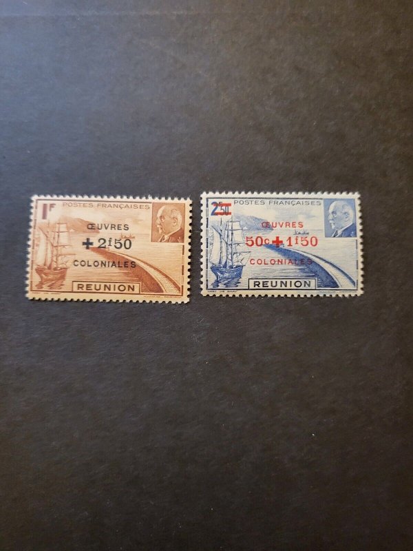 Stamps Reunion Scott #B13-4 never hinged
