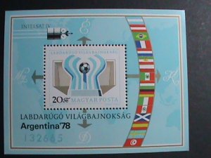 HUNGARY-1978 SC#2530  ARGENTINA;78 WORLD CUP SOCCER CHAMPIONSHIP- MNH S/S VF