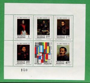 Lot of 16 - 1974 Argentina Postage Stamp Sheet #1052 Battles of Junin & Ayacucho