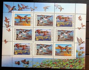 RUSSIA Sc 5908a NH MINISHEET OF 1990 - BIRDS - DUCKS