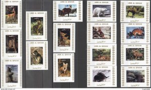 Imperf 1972 Umm Al Qiwain Animals Fauna Michel #1130-45 32 Euro 16Bl ** Ar177