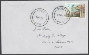 PAPUA NEW GUINEA 1979 cover ex TOBOI........................................M393