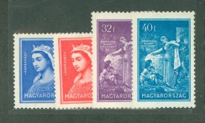 Hungary #458-61 Mint (NH) Single (Complete Set)