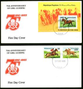 Togolaise 75th Annivesary of Girl Guiding (1985) FDCs