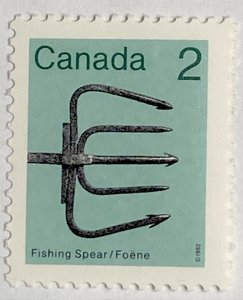 CANADA 1982-87 #918 Artifact Definitives - MNH