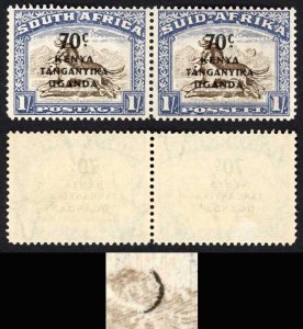 KUT SG154a 1941 70c on 1/- with CRESCENT MOON FLAW M/M