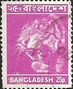 BANGLADESH - 47 - Used - SCV-4.50