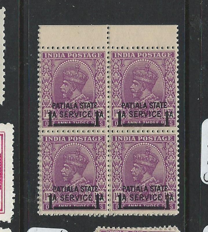 INDIA PATIALA (PP0603B) KGV ISSUED KGVI TIME SG O70 BL OF 4   MNH