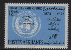 Afghanistan MNH sc# 874 U. N. 2014CV $0.70