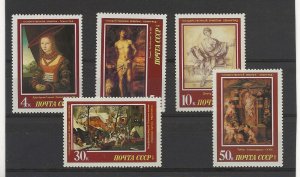 Russia 1987 West Europe Art set of 5 sg.5761-5 MNH