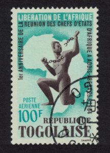 Togo Togolese breaking Chain 1964 Canc SC#C42 SG#380