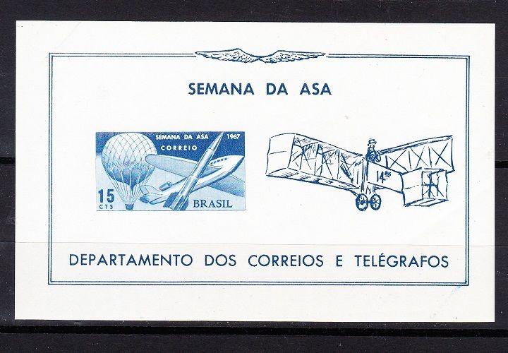 Brazil Scott 1062a Mint NH (Catalog Value $45.00)