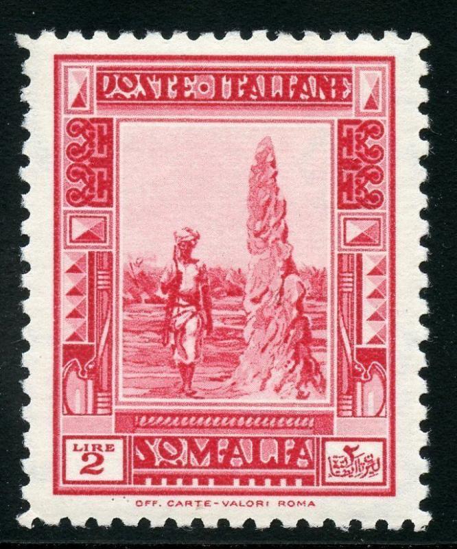 SOMALIA   SCOTT142  MINT  NEVER  HINGED --SCOTT VALUE $935.00