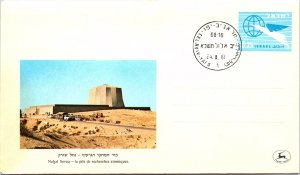 Israel, Postal Stationary