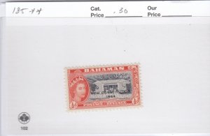 Bahamas 185 mnh