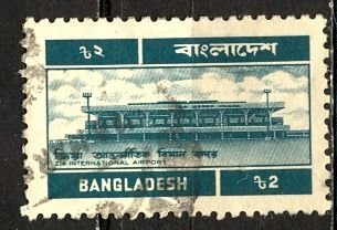 Bangladesh; 1983; Sc. # 242; O/Used Single Stamp