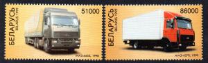 BELARUS - TRUCKS - 1999 - 