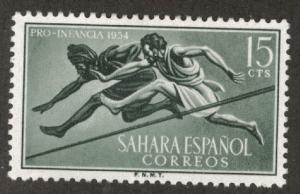 SPANISH SAHARA Scott 72, MH* 1954 runner