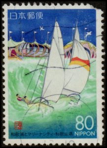 Japan Z150 - Used - 80y Wakura Coast / Sailboats (1994) (cv $1.10)