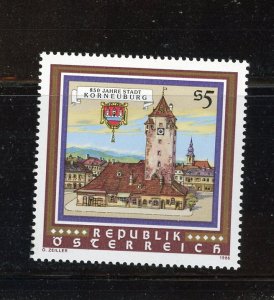Austria #1338 MNH Make Me A Reasonable Offer!