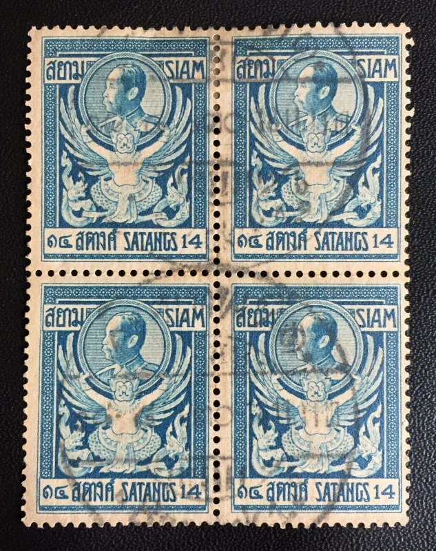 1910 Siam Thailand King Chulalongkorn 14s Block of 4V Used SC#143 T2562 