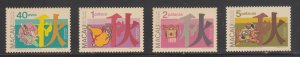 Macao  463-66     mnh       $ 46.25