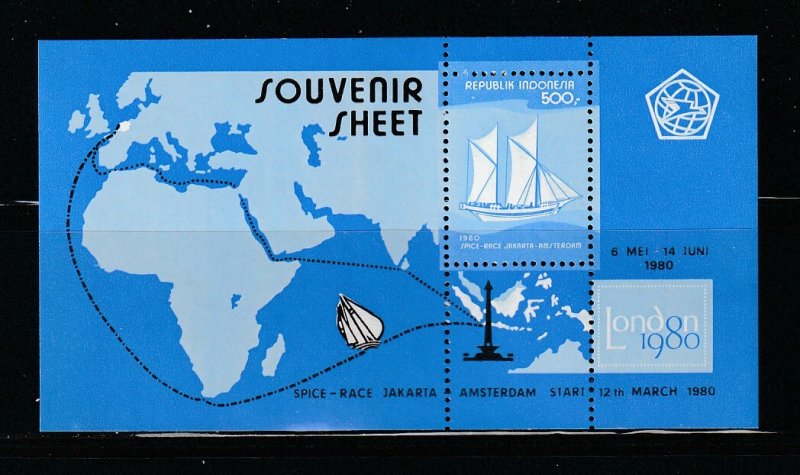 Indonesia 1069B MNH Ships