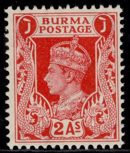 BURMA GVI SG24, 2a carmine, NH MINT.