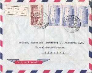 Syria 10p Port of Latakia (3) and 50p Post Office, Aleppo 1954 Damas Airmail ...