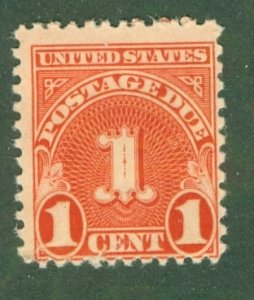 UNITED STATES J70 MNH BIN $0.90