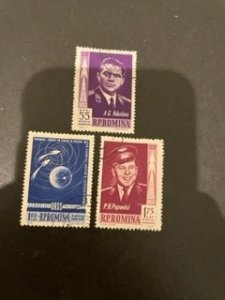 Romania sc C123-C125 uhr comp set