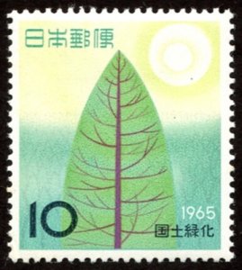 Japan #839  mh - 1965 National Forestation Campaign