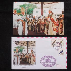 ZS-S761 KENYA - John Paul II, Visit To Embakasi, 1995, W/Photo Cover