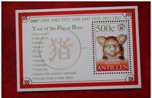 NETHERLANDS ANTILLES 2007 Chinese New Year Year of the Pig MNH Scott# 1135-1136
