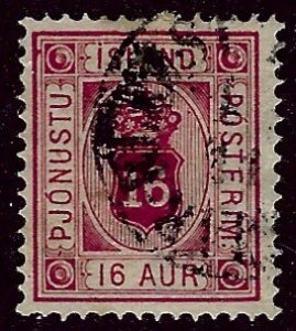 Iceland SC O7 Used F-VF CV$60.00...in Demand!