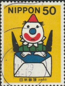 Japan, #2740 Used  From 2000    pencil marks on back