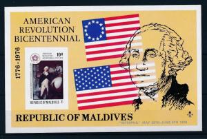 [36733] Maldives 1976 American revolution Overprint Interphil Imperf. SS MNH