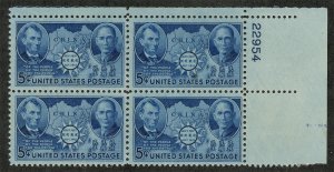 US 906 MNH : Plate Block of Four, UR 22954