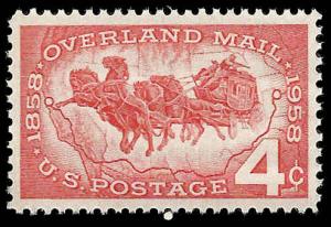 # 1120 MINT NEVER HINGED OVERLAND MAIL     XF+