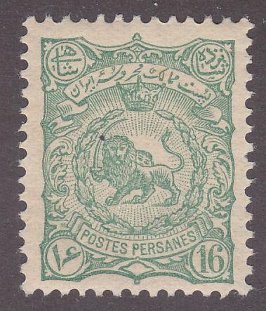 Iran (Persia) 112 Lion 1898