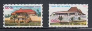 Indonesia     1458-59     mnh      $ 2.85