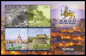 2018 Armenia 1083 - 86/B93 2800 years since the foundation of Yerevan