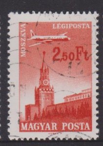 Hungary Sc#C269 Used