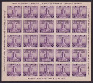 731 3c x 25 M NGAI SOUVINER SHEET OF 25 CENTURY OF PROGRESS FARLEY ISSUE OF 1933