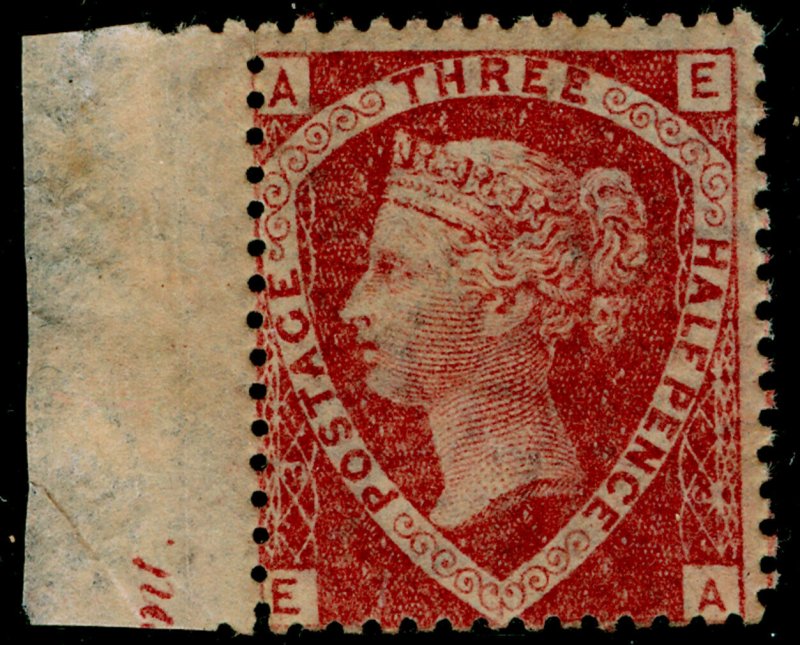 SG51, 1½d rose-red plate 3, VLH MINT. Cat £500. MARGINAL. EA 